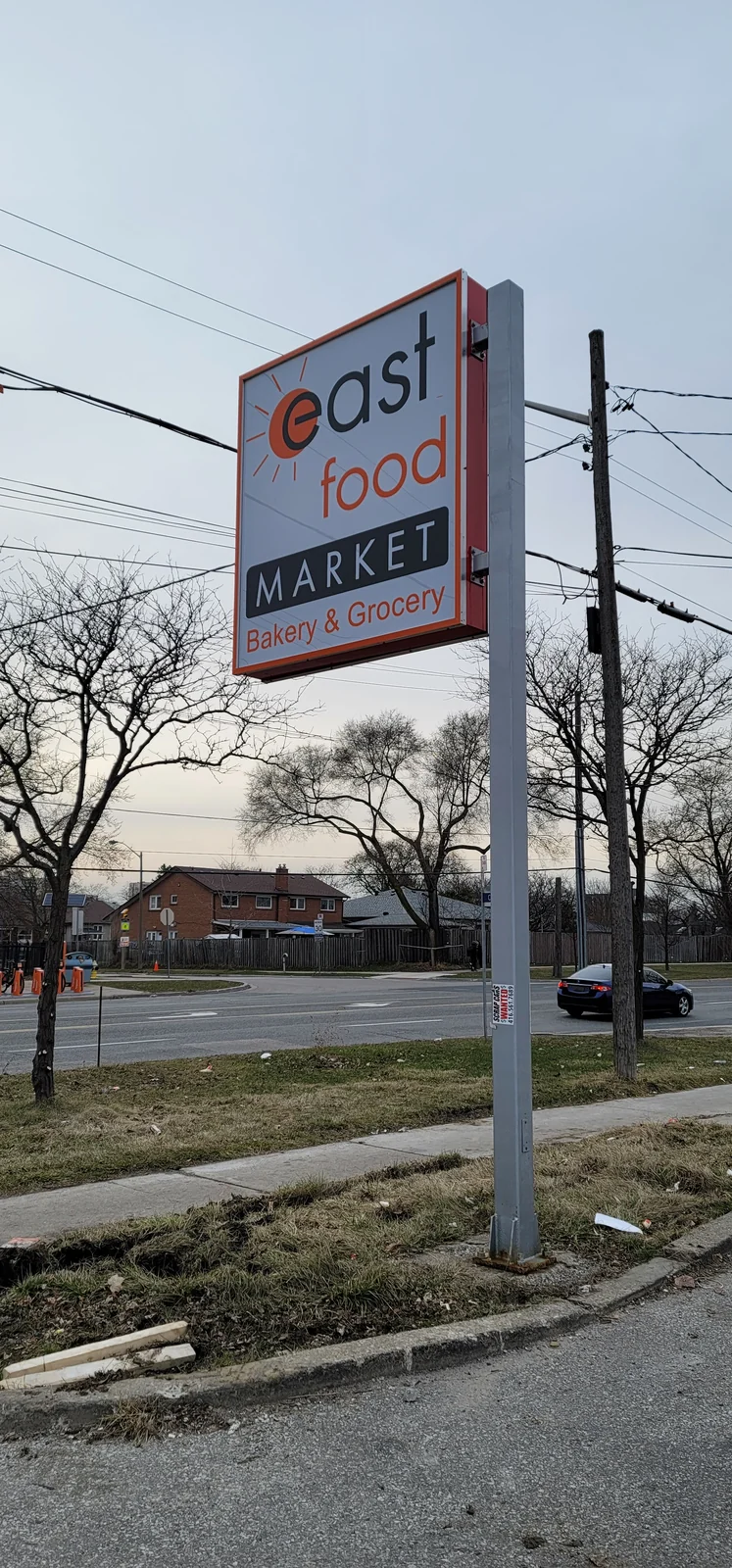 Pylon sign project by Kerem Sign in Toronto